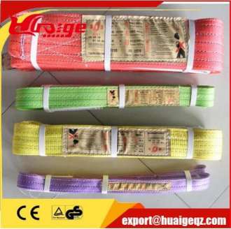 Polyester Ea and Eb Lifting Webbing Sling